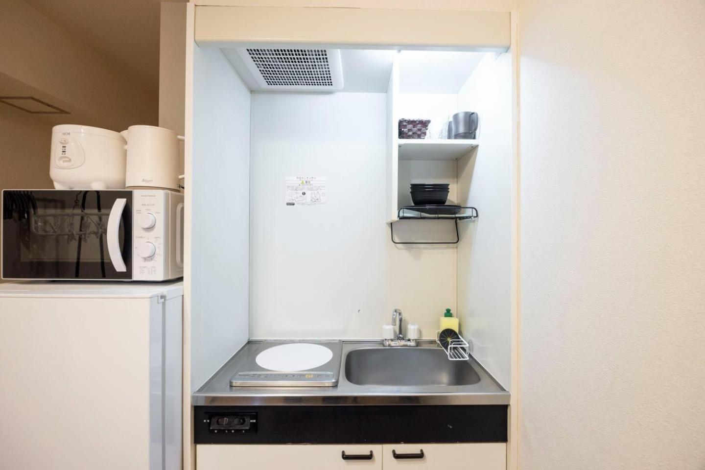 Apartamento Shinjuku Okada Building Tokio Exterior foto